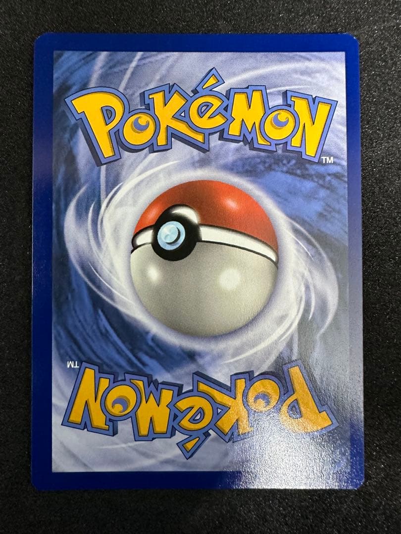 夏ポケカ 【ポケカ】北米版 英語 海外版 Pokémon コレクション 整理品