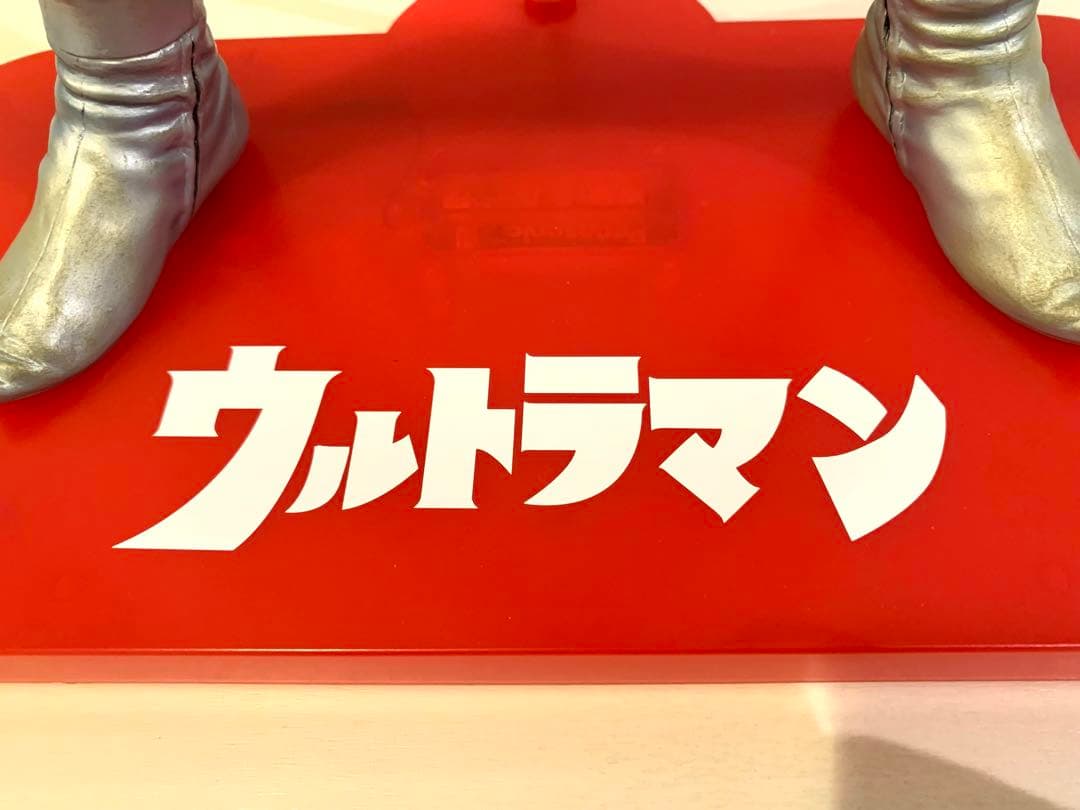 ギガンティックシリーズ ウルトラマン Cタイプ スチールカラー 限定版 現状品