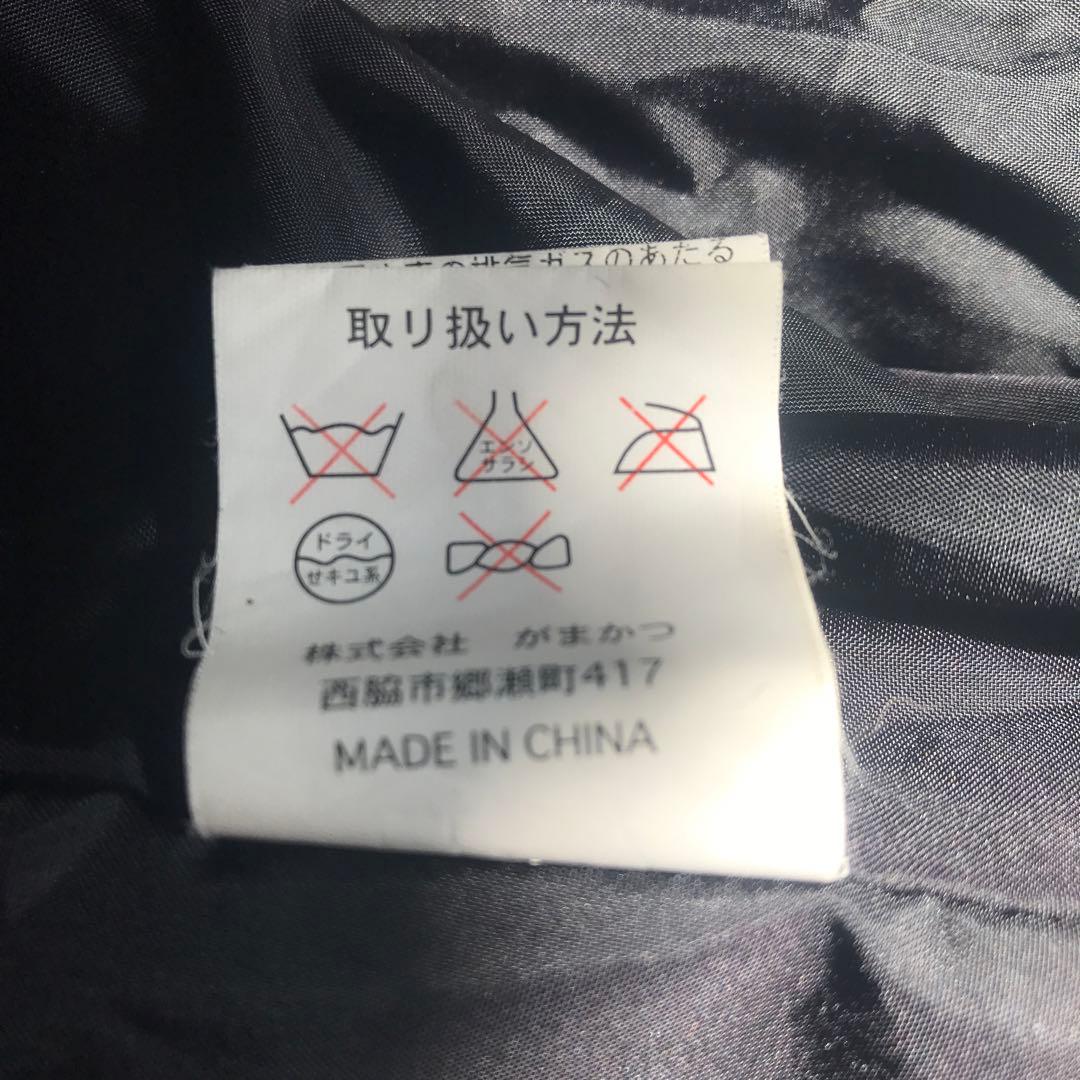 がまかつ　フード付きブルゾンのみ