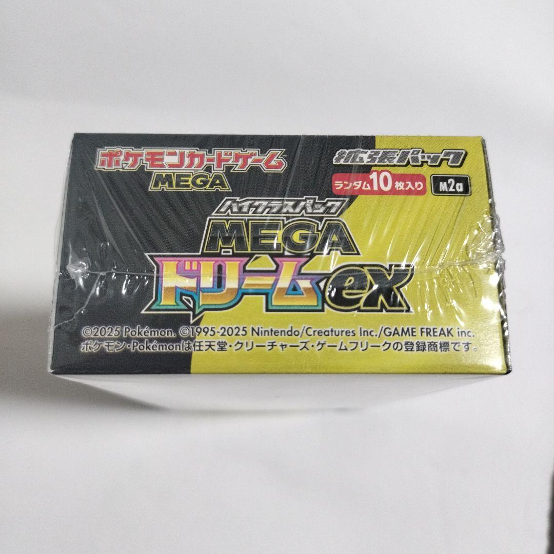【シュリンク付】ポケモンカードゲーム MEGA ドリームex　1BOX