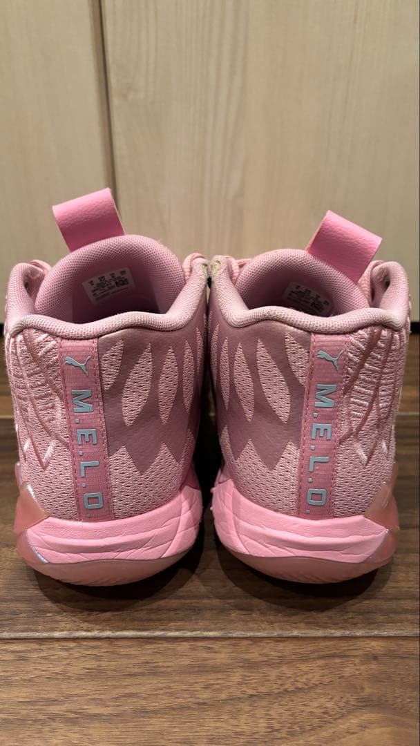 MB.01 ラメロボール　NBA PUMA