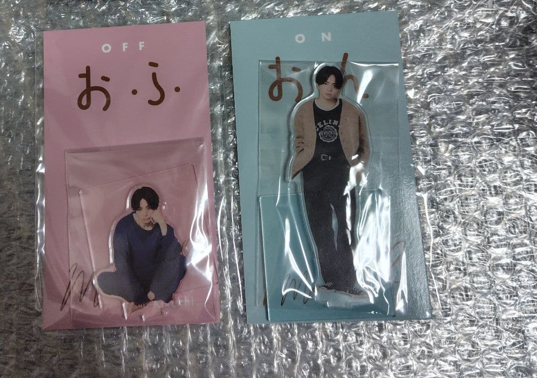 菊池風磨　まとめ