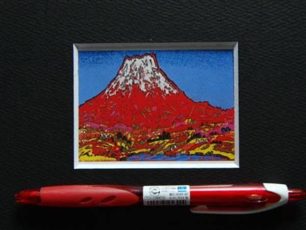 絹谷幸二、万丈赤富士、希少画集画、新品額装付、状態良好