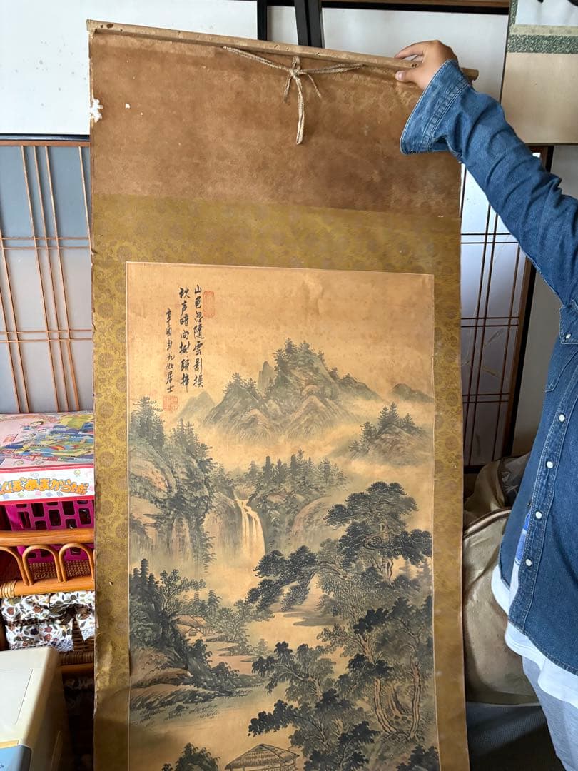 山水画 掛け軸 掛軸 日本画 墨彩画 水墨画 東洋美術 古美術 骨董 骨董品