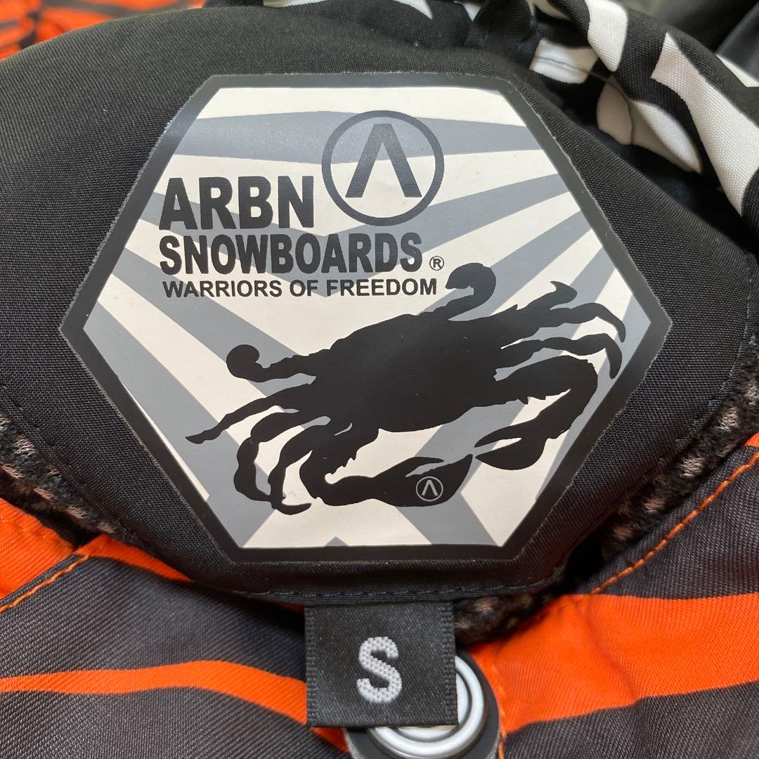 (タイムセール)エアボーンスノーウエア上下セット ARBN