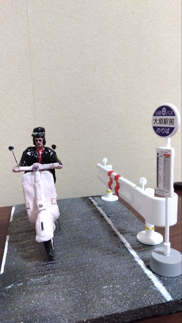 松田優作フィギュア