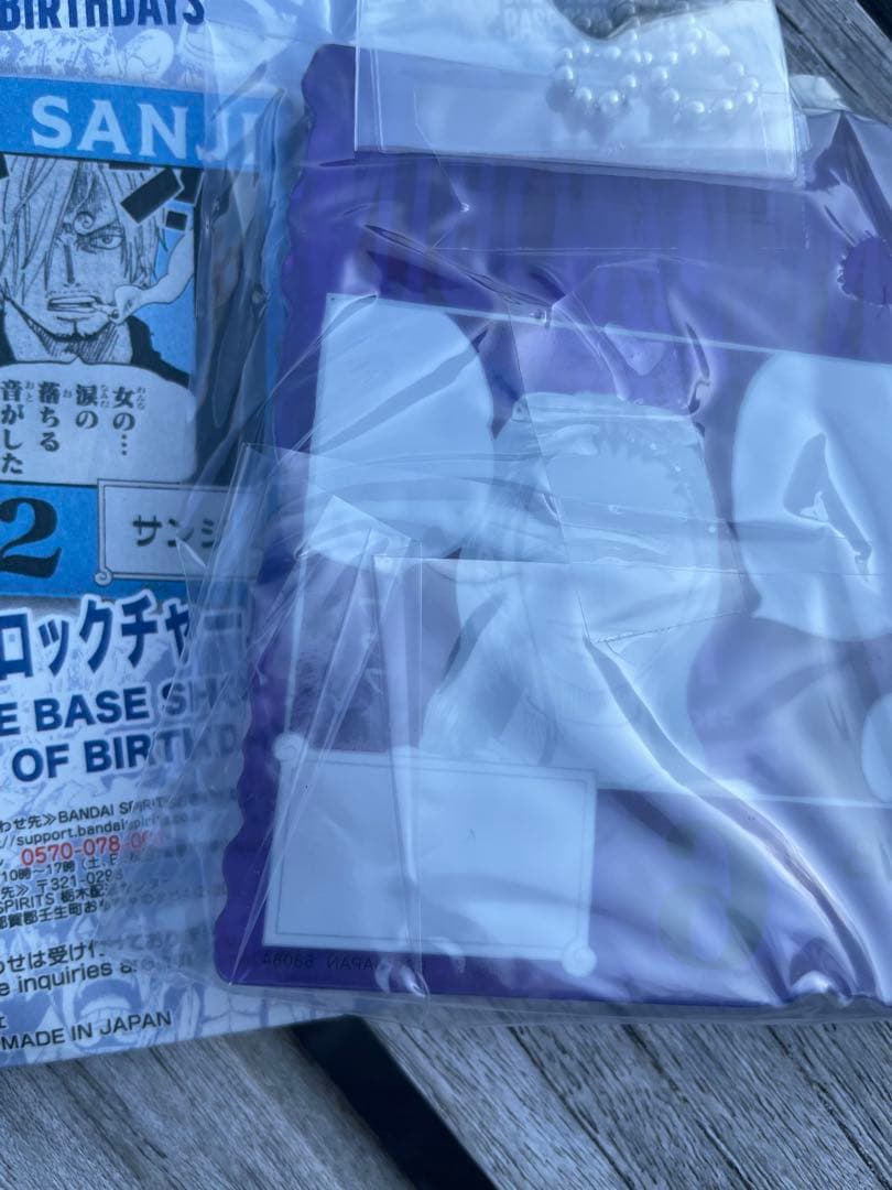 アクリルブロックチャーム　ニコロビン