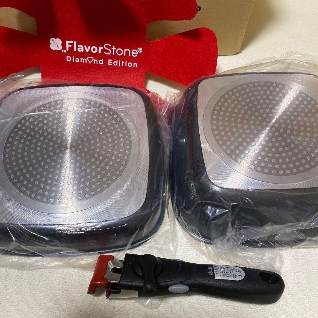 フレーバーストーンダイヤモンドエディション　未使用品7点セット
