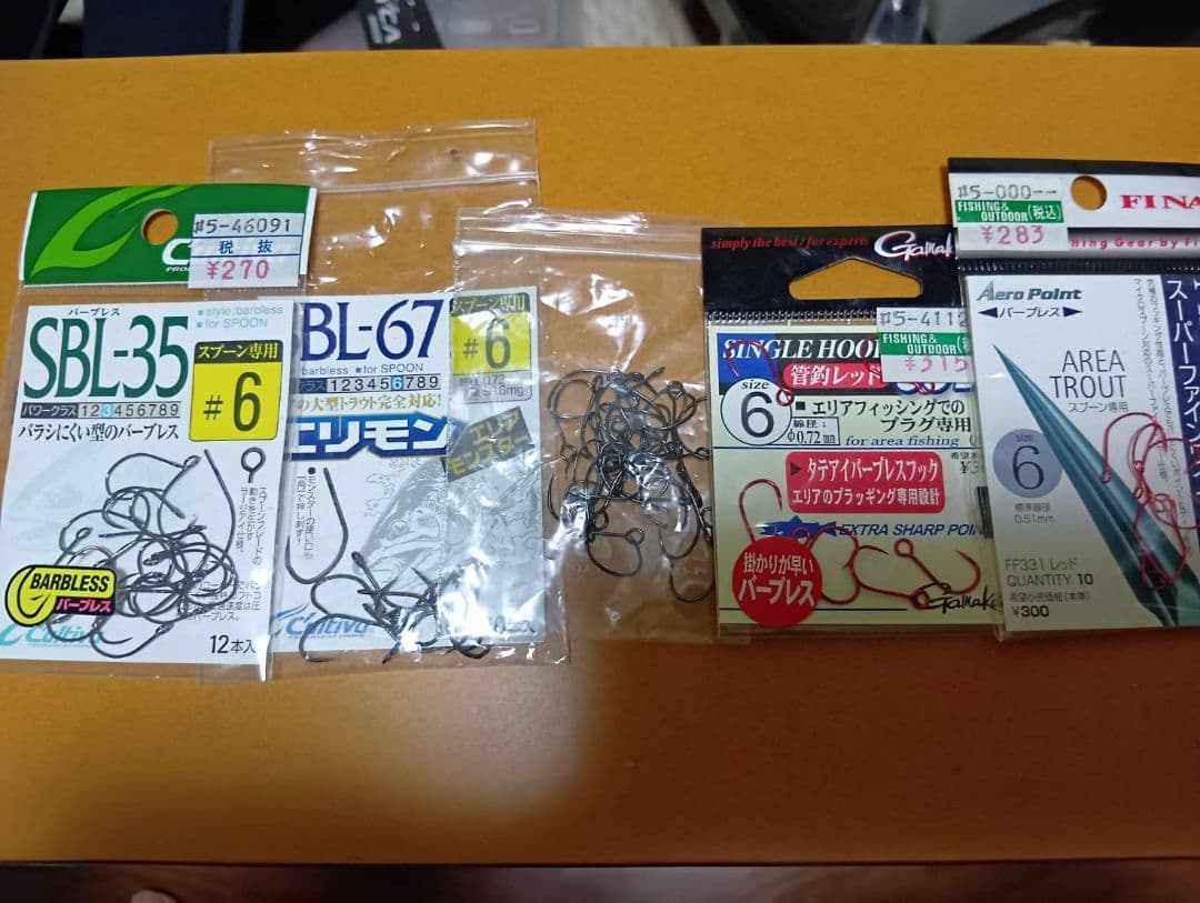 [38個＋フック]クランク ミノー メーカー品 管釣り針 まとめ売り