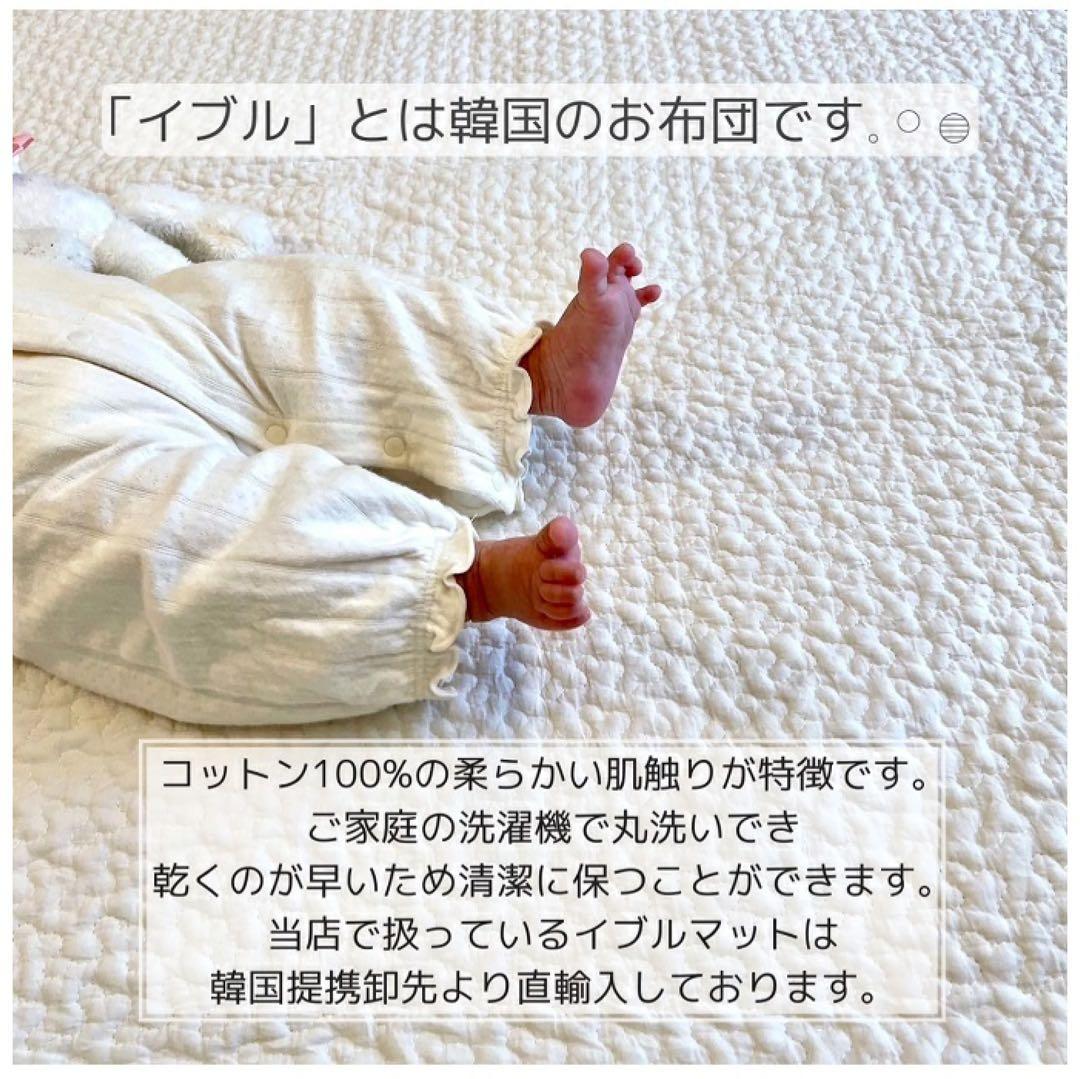 イブル 180×220 ココア マルチカバー ソファカバー シーツカバー