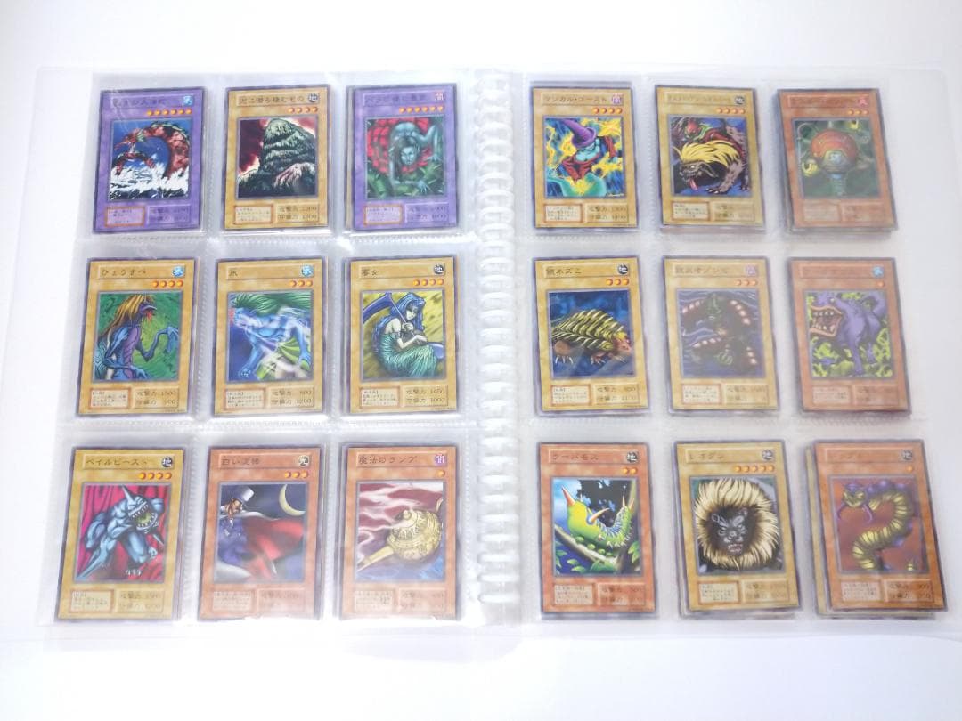 遊戯王 初期ノーマル vol.1～vol.7 コンプリートファイル 美品～やや傷