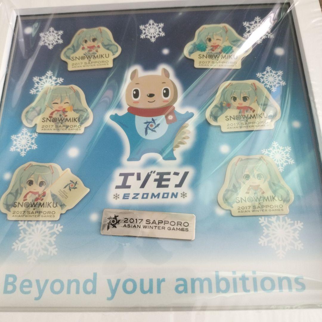 初音ミク　エゾモン ピンバッジ 7個セット 2017年札幌　雪ミク