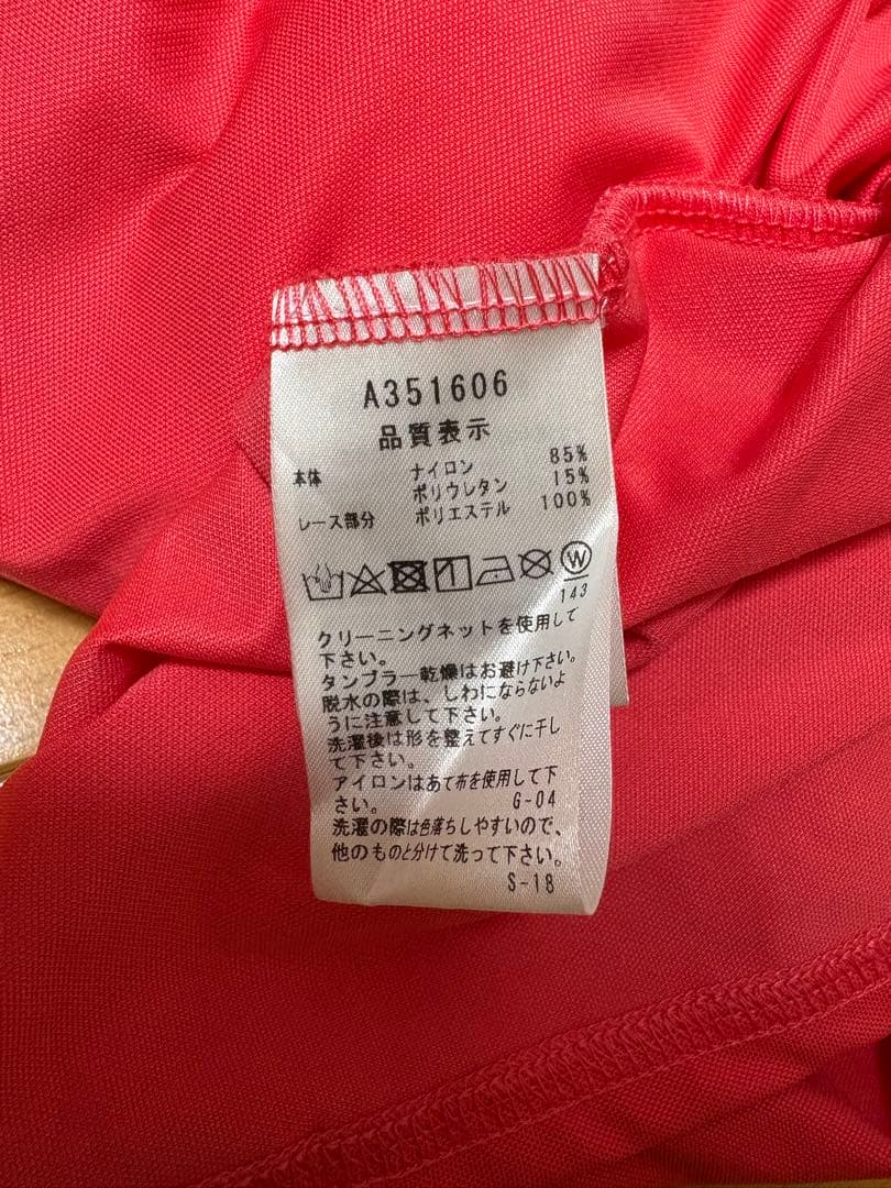 【新品未使用】archivioピンク ハイネック ワンピース