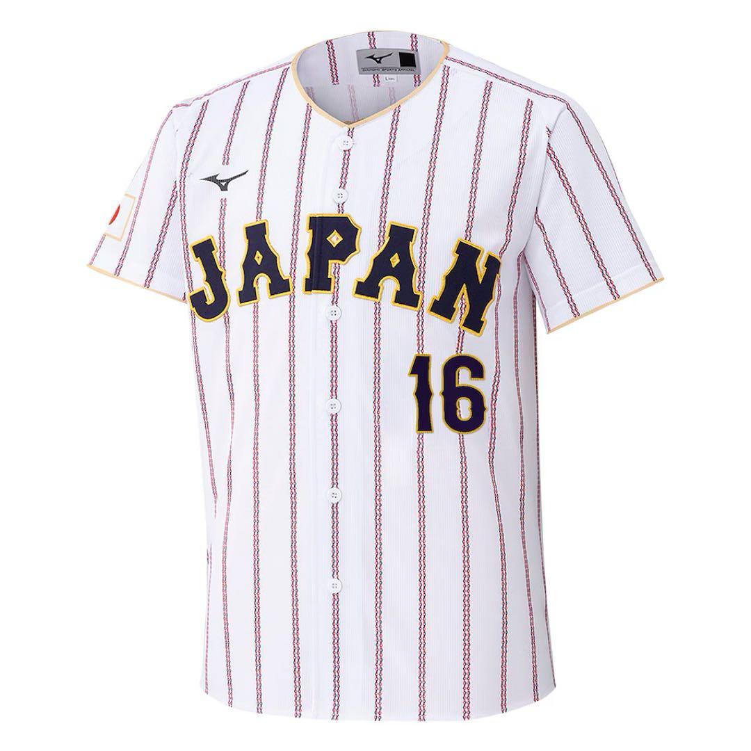 m*y様 大谷 MIZUNO World Baseball Classic ユニ