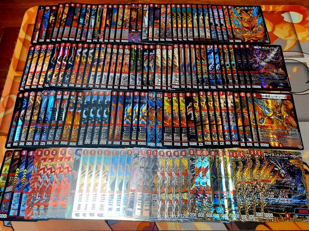 デュエマ引退品 白緑ゼニス 5cザーディクリカ 緑単イミッシュ 青緑ジャイアント