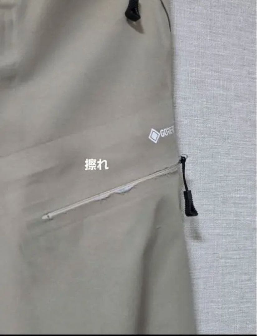 上下セットTHE NORTH FACE パウダーガイドジャケット&パンツ