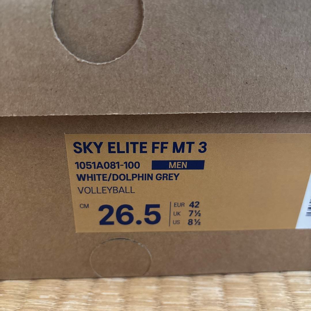 アシックス　SKY ELITE FF MT3 ホワイト／ドルフィングレー