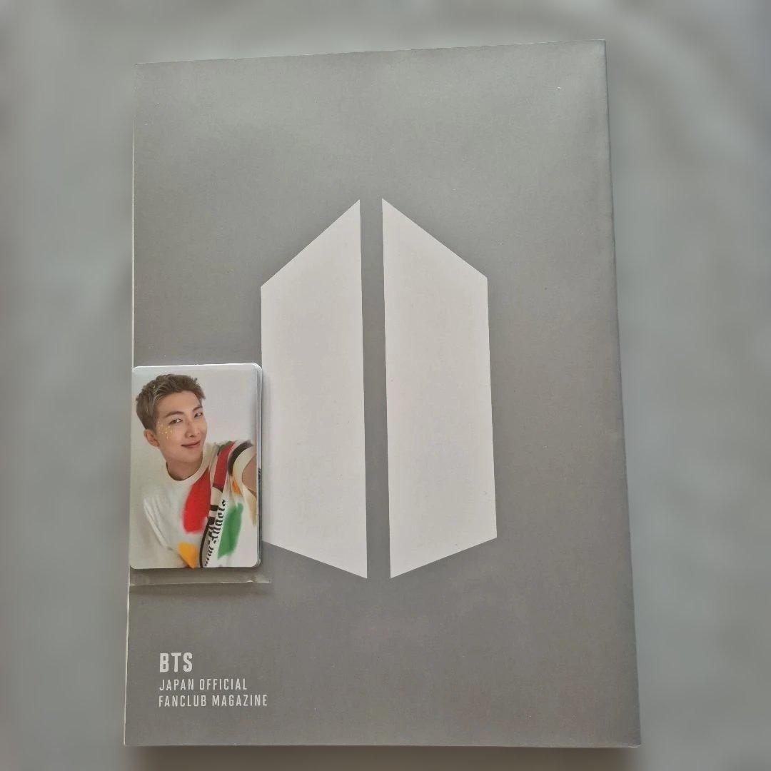 BTS JPFC 会報誌 &アンケート 抽選 トレカセット