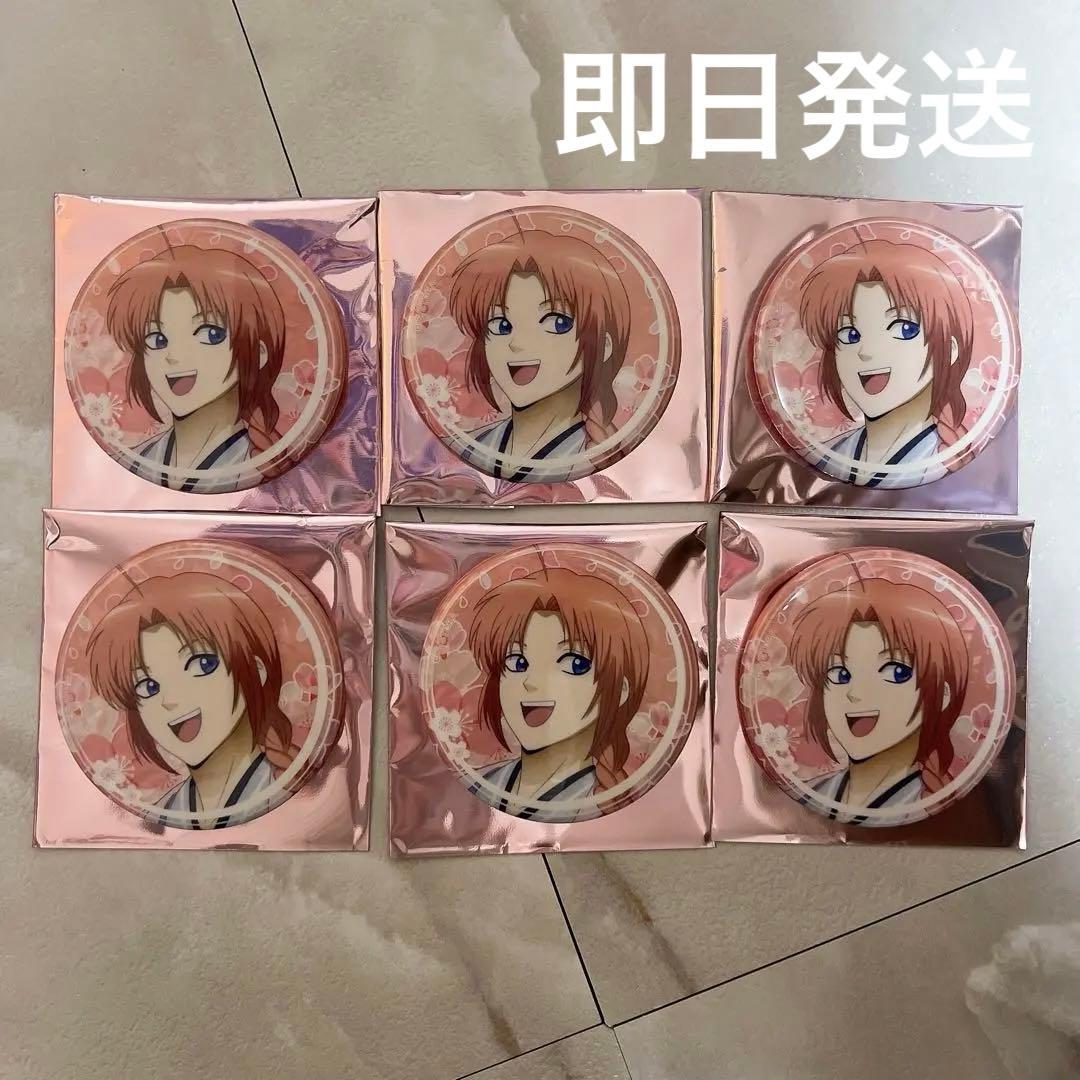 銀魂 銀魂日和 HANA BIYORI はなびより 缶バッジ 神威セット
