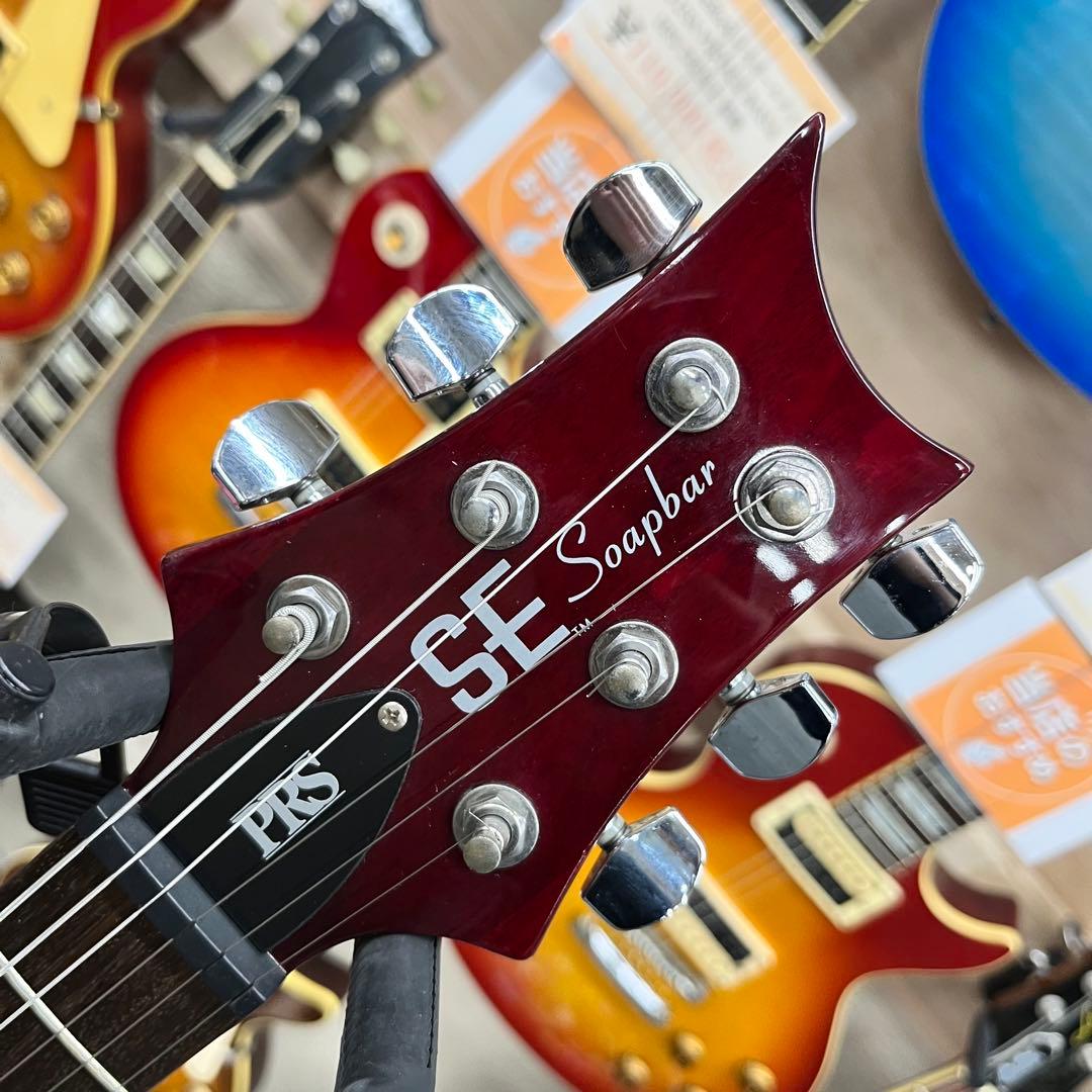 【11803】PRS SE Soapbar P-90 red