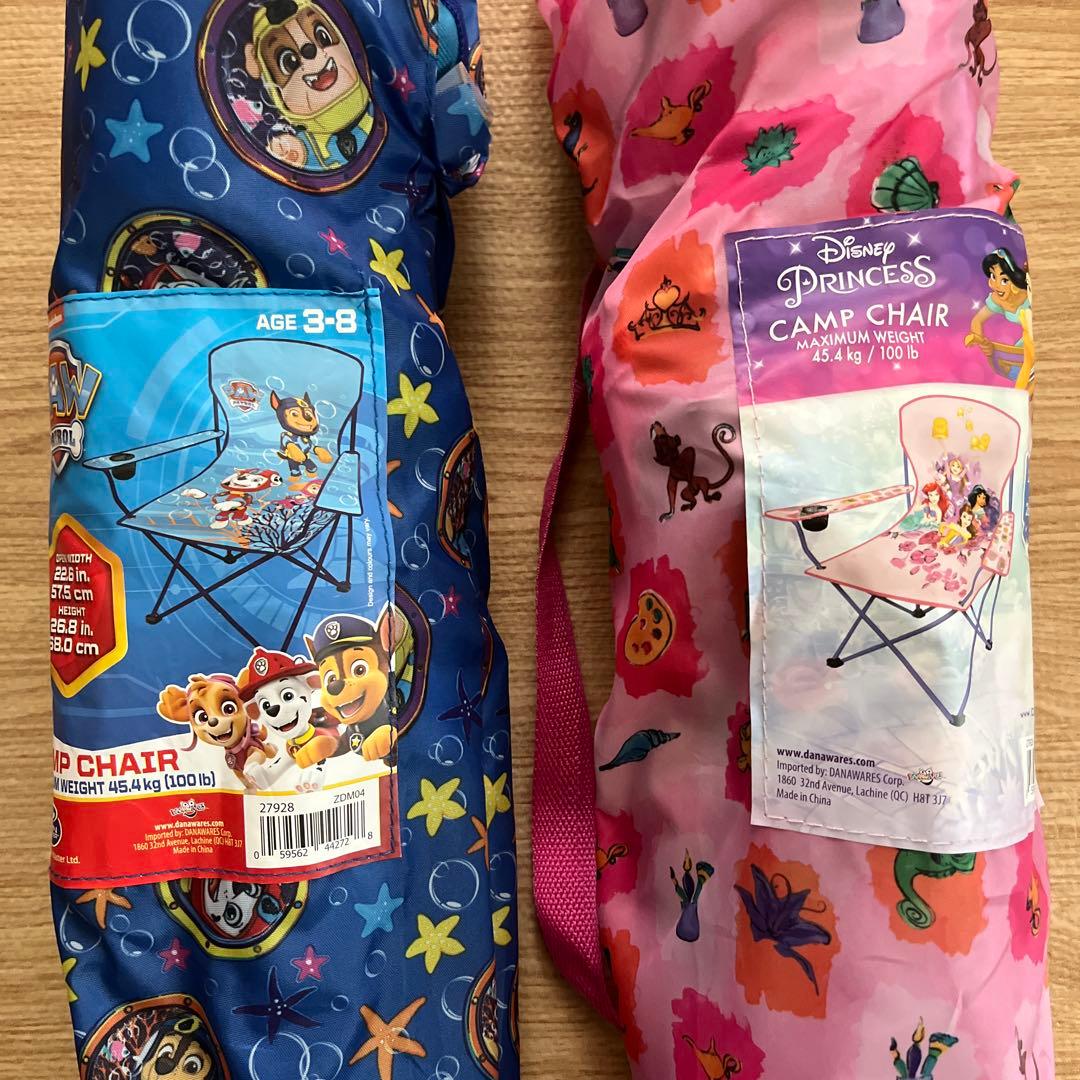 子供用アウトドアチェア 2点セット
