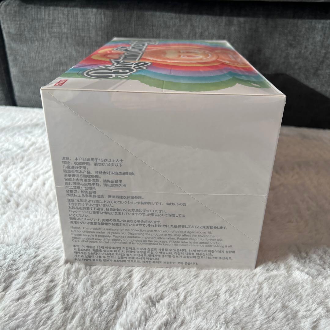 ラブブ　BOX