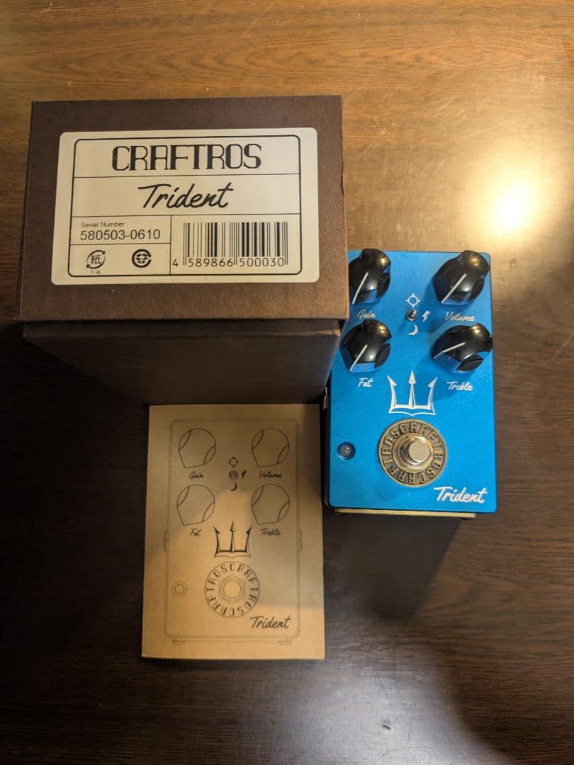 CRAFTROS Trident オーバードライブ