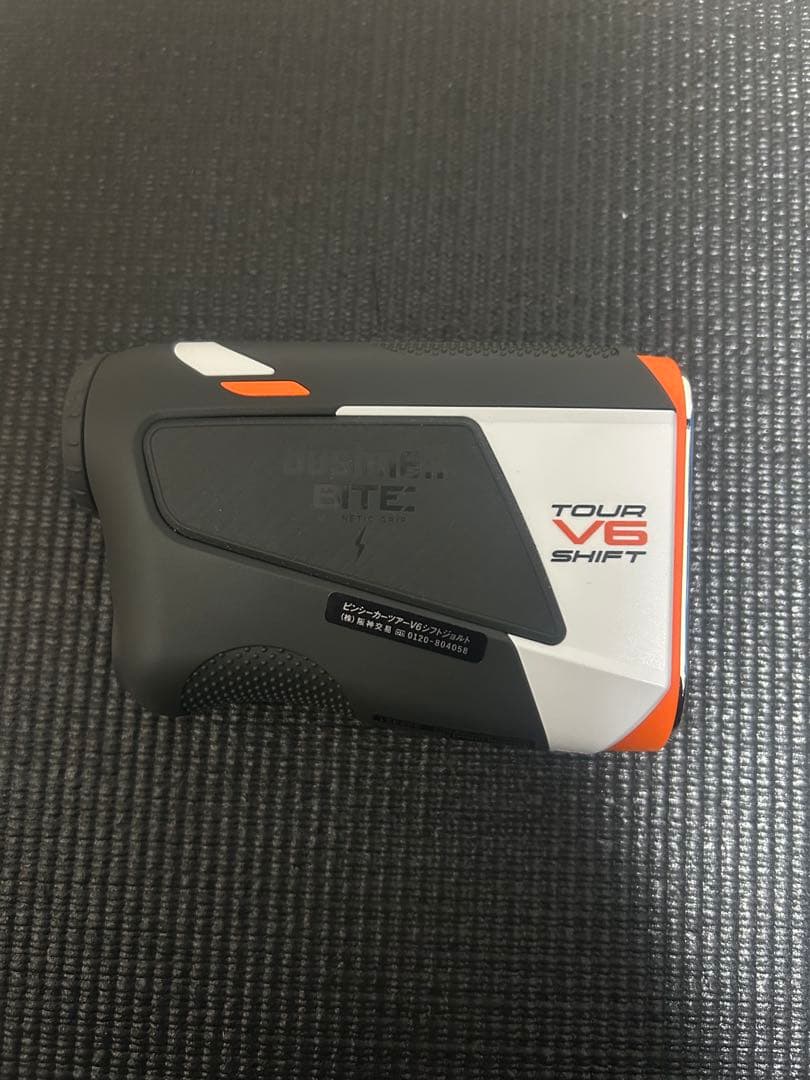 Bushnell ツアーV6 シフトジョルト　【日本正規品】