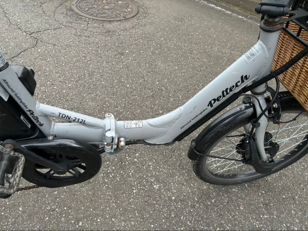 Peltech TDN-2121 折りたたみ電動アシスト自転車