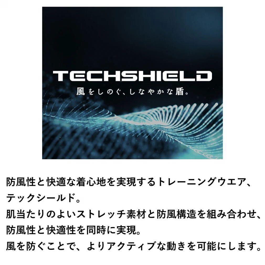 Mizuno Pro 2024秋冬限定テックシールドジャケット Ｌ ブラック