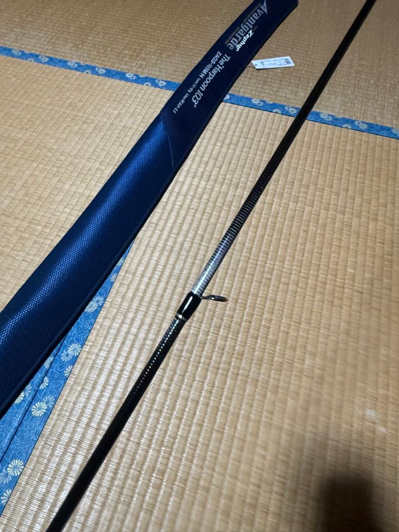ロッド K.C.H