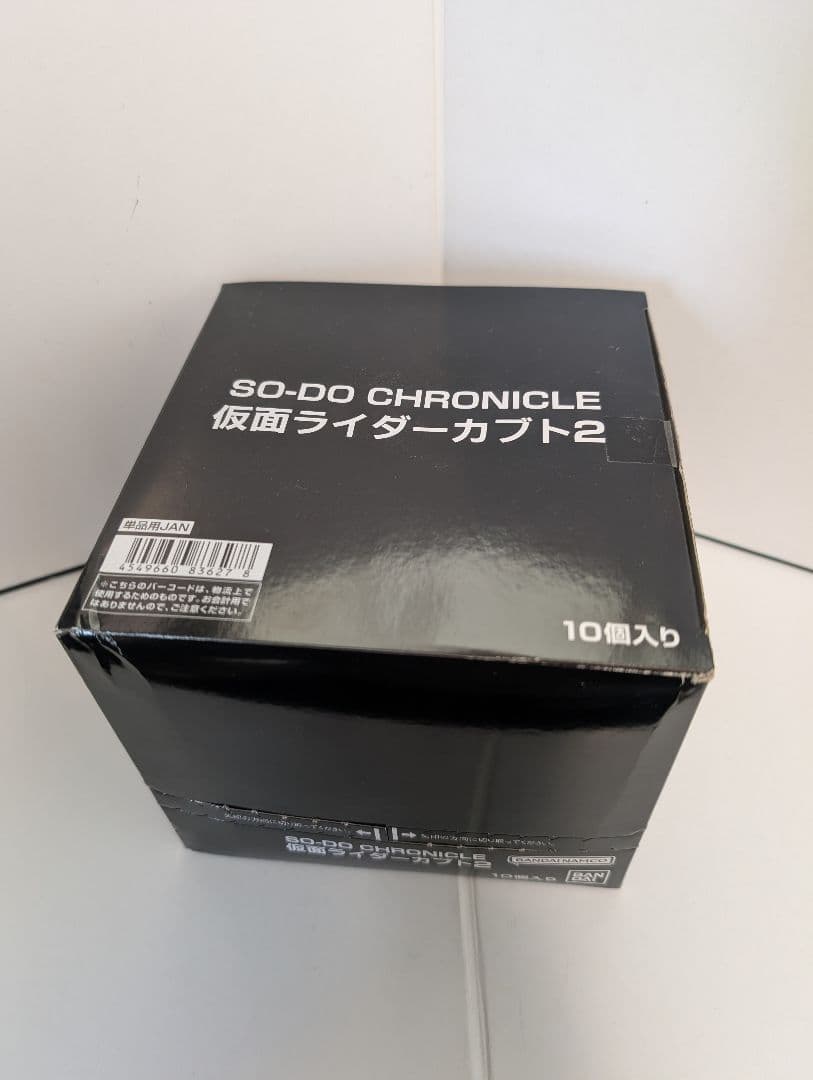 SO-DO CHRONICLE 仮面ライダー カブト2 10個入り