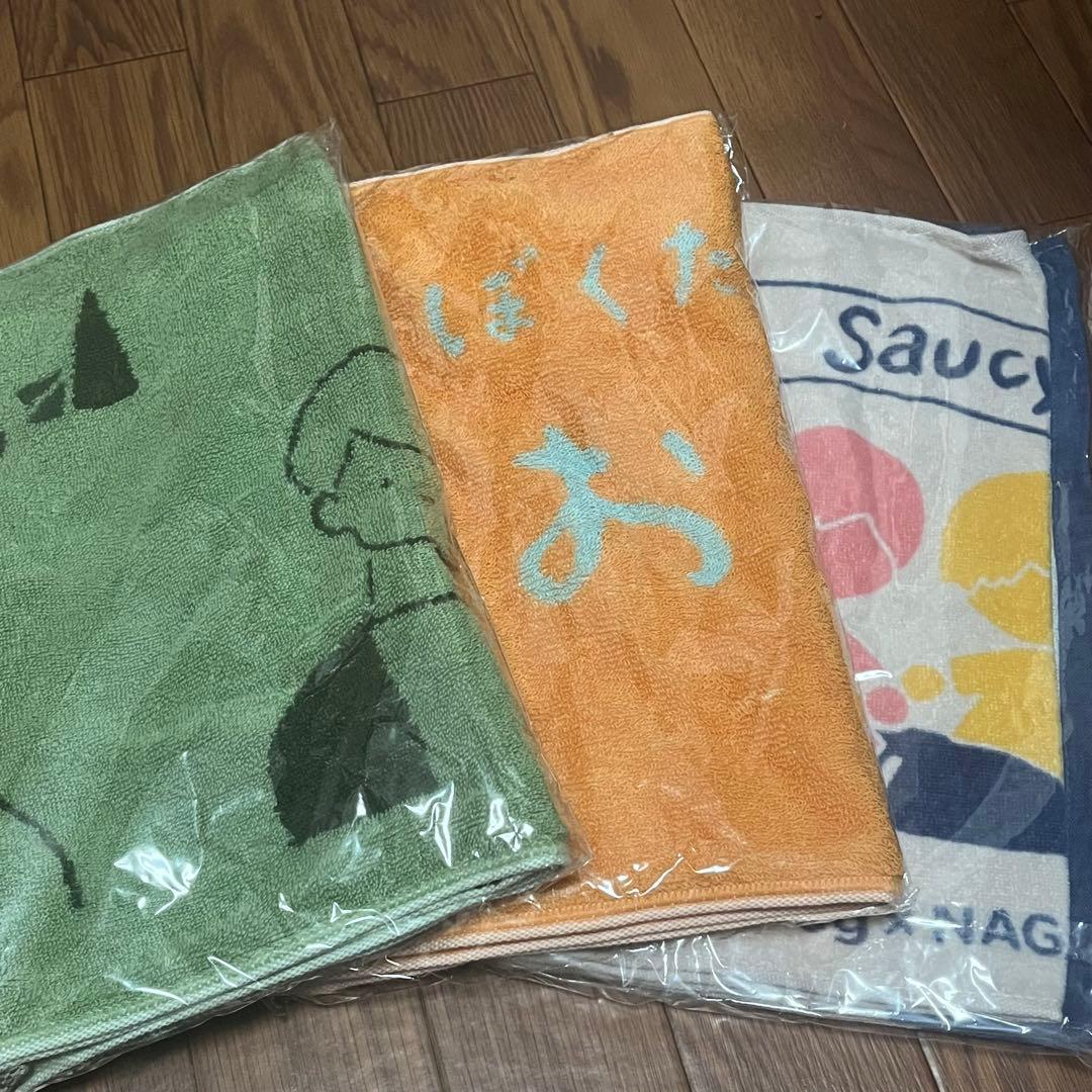 SaucyDog タオルまとめ売り