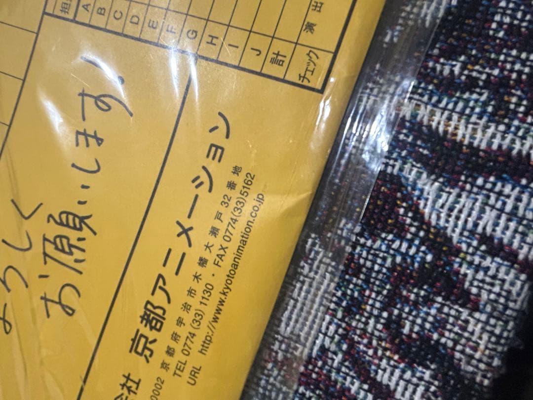 京都アニメーション PICTRIAL RECORD たまこラブストーリー