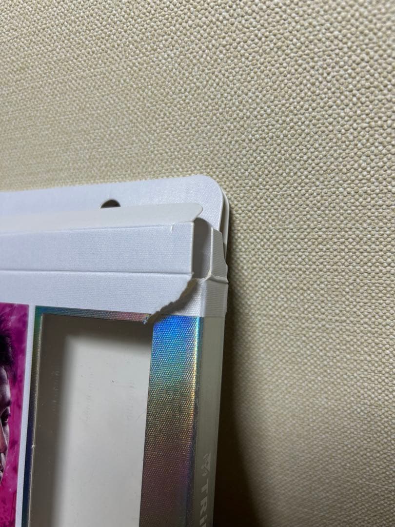 トリニダード プロ ヒューゴ