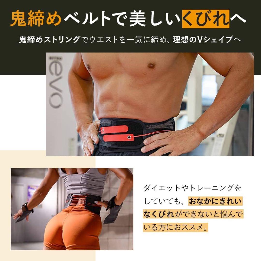 【⭐︎美品⭐︎】GUARDNER ガードナー フィットネス ベルト XLサイズ