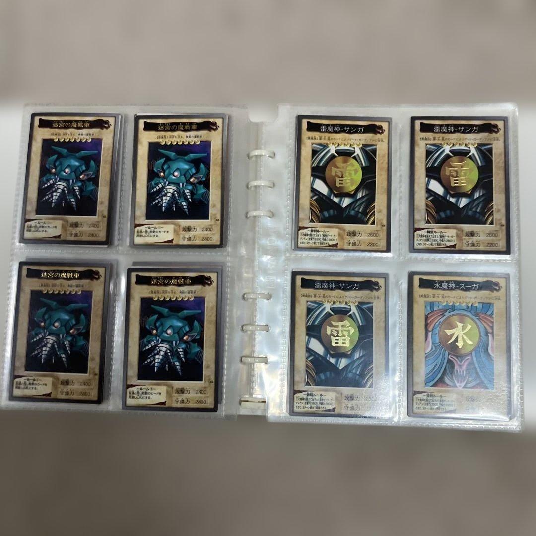【中古】遊戯王　バンダイ版　62枚まとめ売り