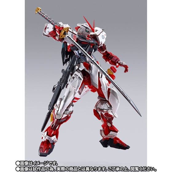 裕*様 L BUILD ガンダムアストレイ レッドフレーム