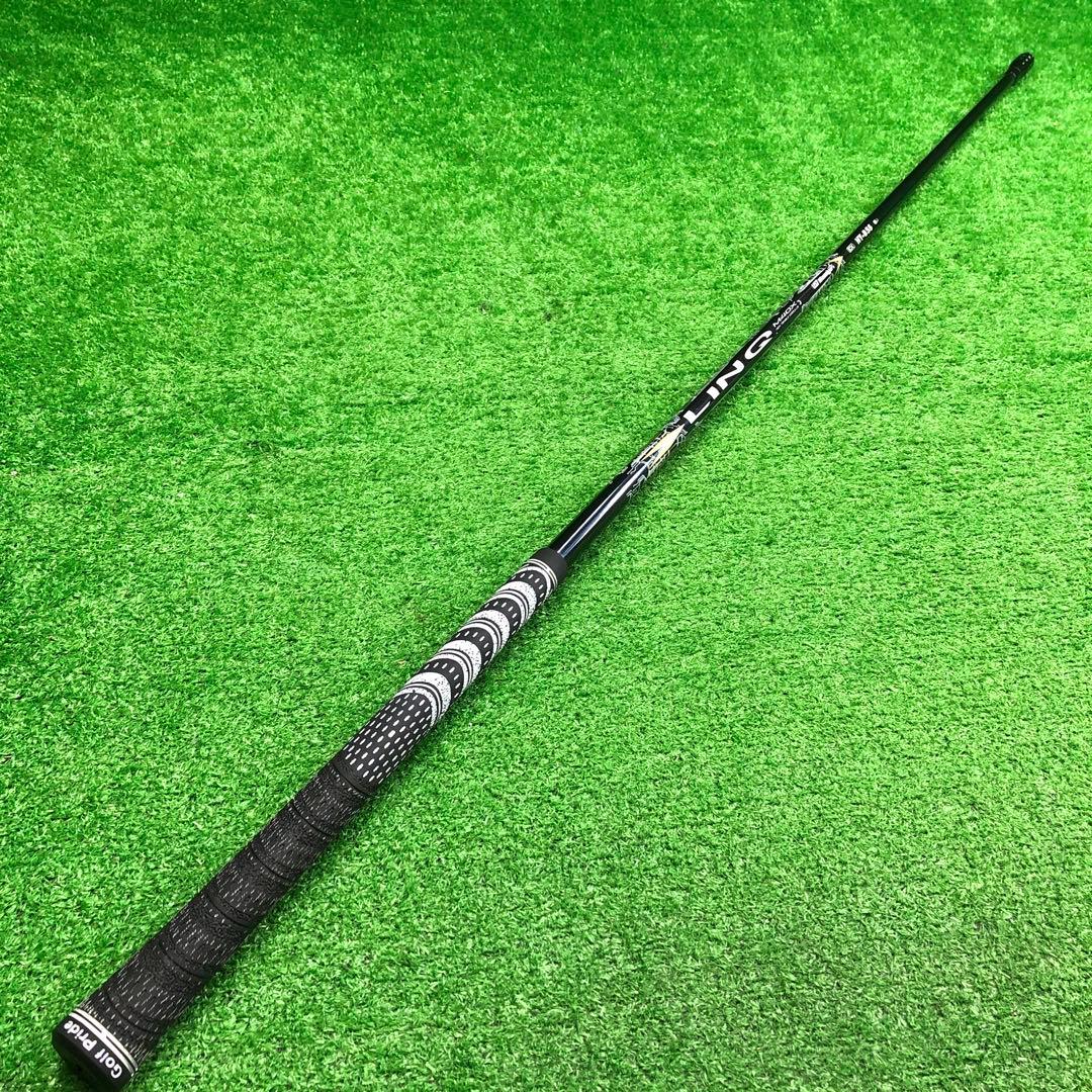 Gsh-648LINQシャフト単品M40X HY-85s キャロウェイスリーブ付