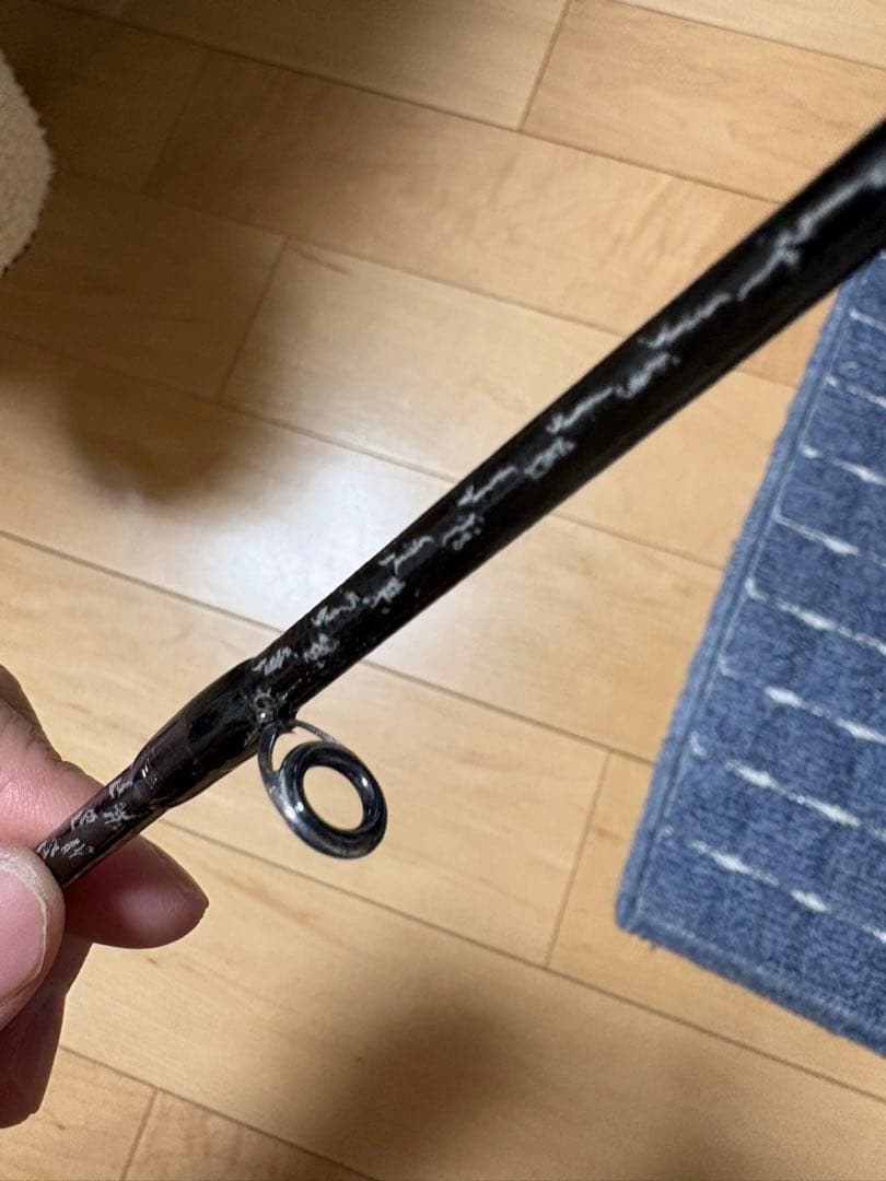 Shimano ネッサCI4 S1008MMH
