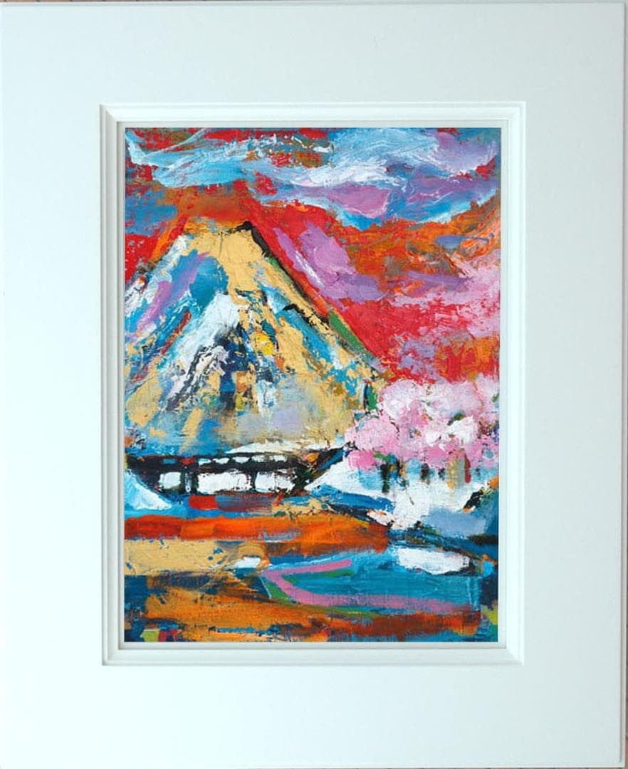 油絵 菅家令子 絵 絵画 インテリア 額付(黒) uF6-111109 富士山
