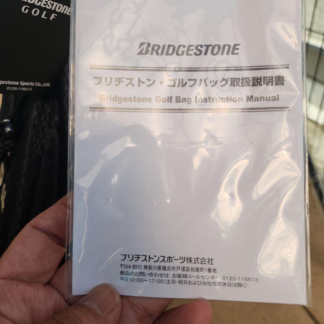BRIDGESTONE ゴルフセルフスタンドバッグ