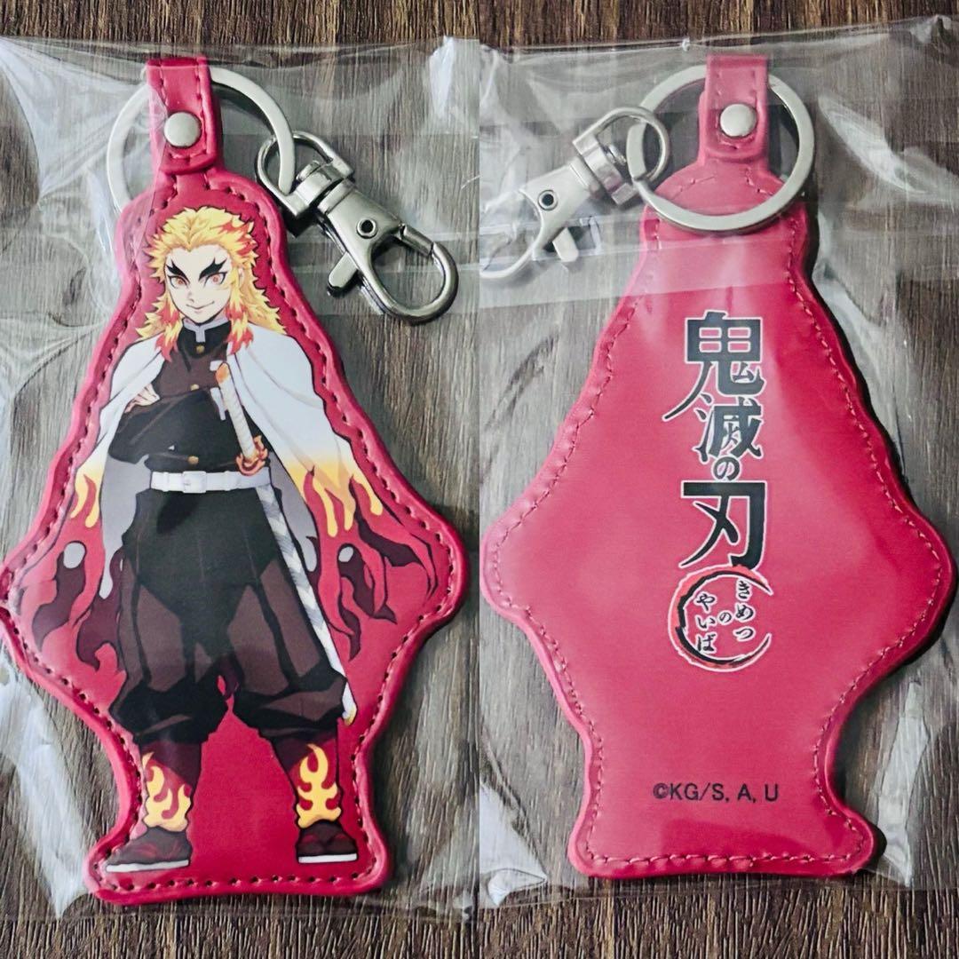 【バラ売り2点〜可】鬼滅の刃 PUキーホルダー 全13種 セット まとめ売り