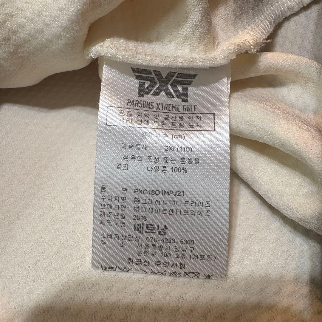 【PXG】韓国モデル　ニットジャケット　ゴルフウェア　メンズ２ＸＬ　アイボリー