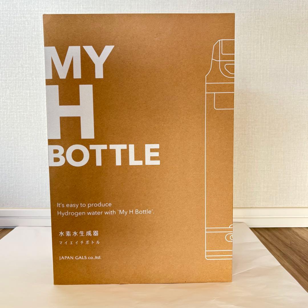 MY H BOTTLE 水素水生成器 450ml