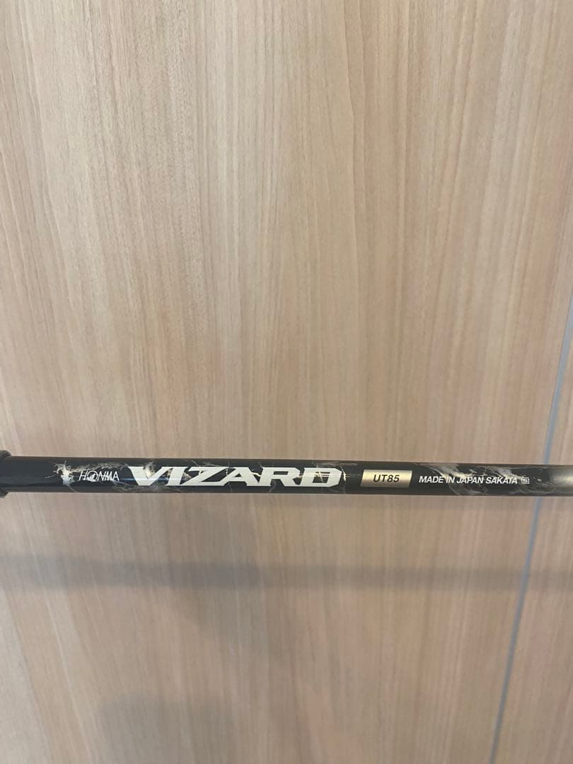 TW727 ユーティリティー　HONMA TOUR WORLD