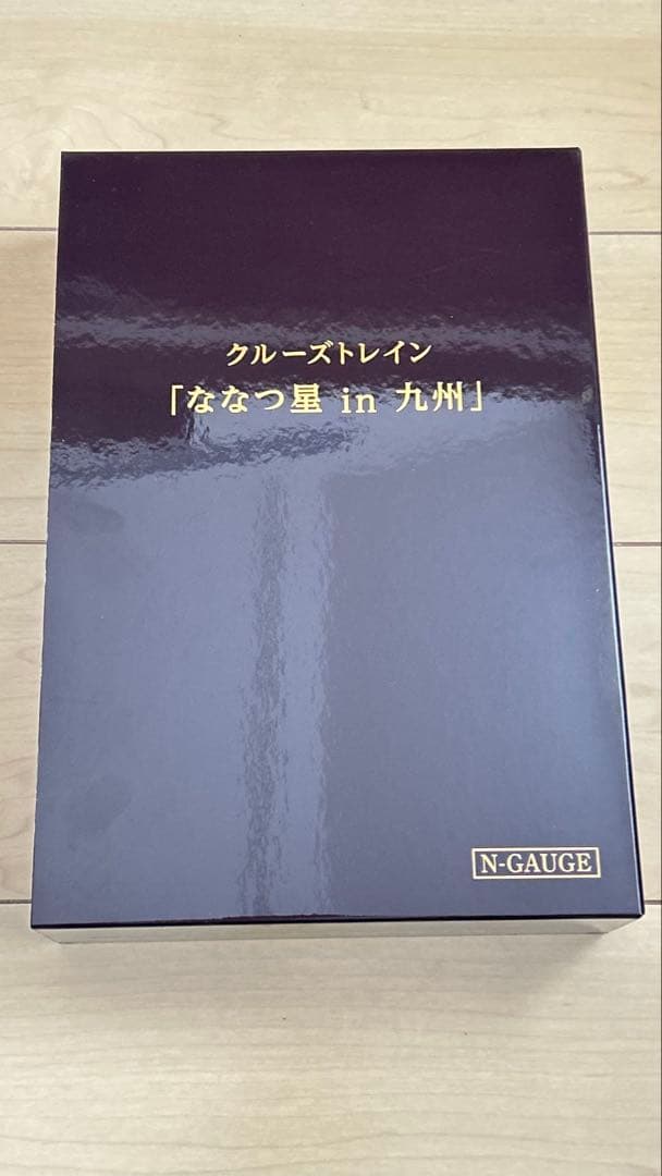 【中古】KATO 10-1519 ななつ星 in 九州 8両（初期ロット）
