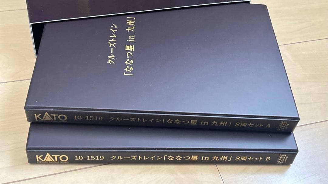 【中古】KATO 10-1519 ななつ星 in 九州 8両（初期ロット）