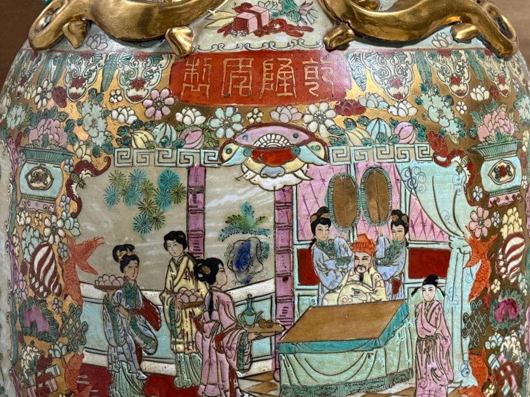 中国　色絵　人物図大瓶　大清乾隆年製銘　高さ約95cm 送料込み260408
