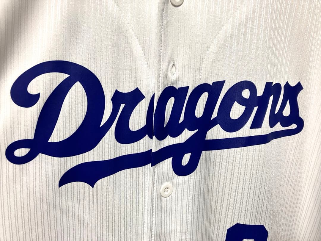 元中日ドラゴンズ 荒木雅博 2000安打記念 ユニフォーム
